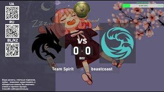 Team Spirit vs. beastcoast -The International 2024 - Group Stage BO2