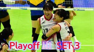 { Playoff III } 정관장 RedSparks vs 현대건설 Hillstate  / 3세트 SET 3 / 3. 29. /