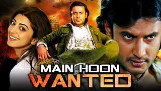 Main Hoon Wanted (मै हूँ वॉन्टेड) DARSHAN Action Hindi Dubbed Movie | Pranitha Subhash, Ashish