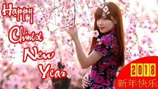 Chinese New Year song 2018   2018必聽賀歲金曲 群星  氣勢如虹100首Non Stop傳統賀歲金曲