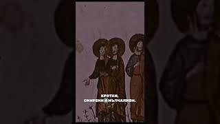 Кои са богомилите