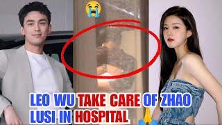 Leo Wu Takes Care of Zhao Lusi in the Hospital 