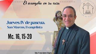 El Evangelio en su Casa "El que compartía  mi pan me ha traicionado"