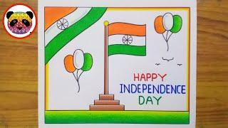 Independence Day Drawing Easy Steps / Independence Day Poster Drawing / 15 August Drawing / Flag