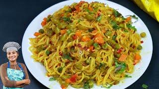 Perfect Maggi Noodles Recipe | ഇങ്ങനെ ഉണ്ടാക്കിയാൽ എത്രവേണേലും കഴിച്ചുപോകും| Non-sticky Noodles