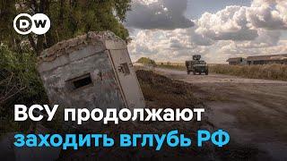 ЧС федерального уровня в Белгородской области, первая комендатура ВСУ под Курском