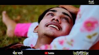 Tumi ontore ontor mishayo | Nasir uddin | New song 2022 | star Sathi official || Bangla Song