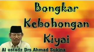 Bongkar kebohongan kyai | #jihad_pagi_mta