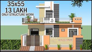 35'-0"x50'-0"  Modern Villa Design | Villa Design | Gopal Architecture