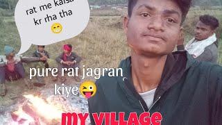 my village || holikadahan|| Sahil kumar vlogs02