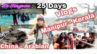 DS Channel Vlog || Manipur to Kerala ||