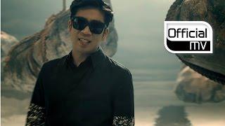 [MV] MC MONG(MC몽) _ MISS ME OR DISS ME(내가 그리웠니) (Feat. Jinsil(진실) of Mad soul child)