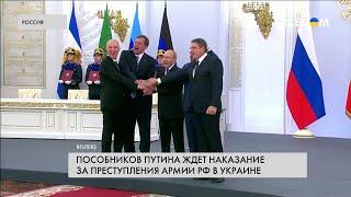  Наказание для пособников войны. Чего россиянам следует опасаться?