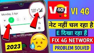 Vi Edge Network Problem 2024 | Vi Network Problem Solution 100% | vi 2G to 4G settings 2024 