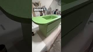 Комплект Для Ванной Комнаты от ЭКОХОМ