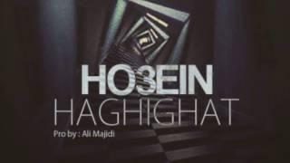 Ho3ein- Haghighat --حصین - حقیقت