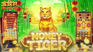 2022 Jumbo Slot game Jin Fa Cai™ Money Tiger™