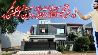 10 Marla Luxurious House in Bahria Town Near Grand Masjid and Eiffel Tower | HUSNAIN BUILDERS |