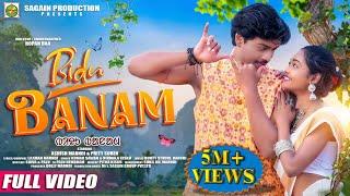 SPV4/BIDU BANAM//NEW SANTALI SONG 2023/NEW SANTALI VIDEO 2023/BUNTY/NIRMALA/ASHISH/PRITY/Millions