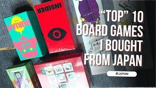 Top 10 Japanese Board Games to buy from Japan & where to buy them!