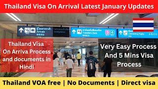 Thailand Free Visa on Arrival Latest Updates for Indians 2024 | Thailand Visa on Arrival | Thailand