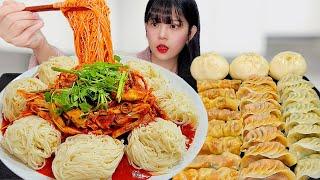 Spicy Bibim Noodles + Shrimp Dumpling + Meat Dumpling + Kimchi Dumpling + Big Dumpling Mukbang