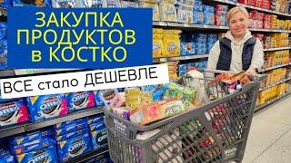 Закупка продуктов в КОСТКО / ЦЕНЫ УПАЛИ / Продуктовый шоппинг в США