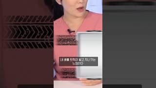 출산의 고통은 000이다 (feat. 권쌤의 출산 후기)