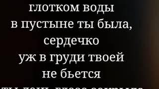 Эртугрул и Халиме.
