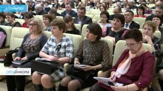 Работа с поставщиками ЖКУ
