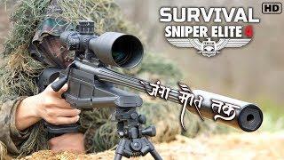 SNIPER ELITE 4 HINDI Gameplay -Part 8- BEST SNIPER SHOTS