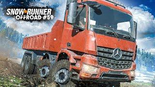 SNOWRUNNER #59: Im MERCEDES-BENZ AROCS durch Schlamm und Schnee: Werkstattbau! | OFFROAD Simulation