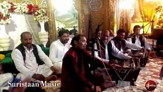 Fasl-e-Gul Hai | Live- Shahid Ali Nusrat | Ustad Nusrat Fateh Ali | Suristaan Latest LAHORE