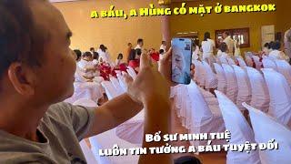 Ăn Lúa Xong Chúng Con Lại Về Với Thầy #69