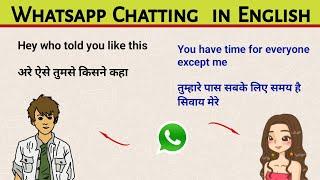 Whatsapp chatting conversation between a boy and a girl || girlfriend boyfriend whatsapp chatting