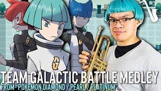 Pokémon DPPt: Team Galactic Battle Medley || insaneintherainmusic