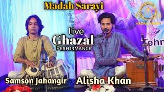 Dil Mein Aanay Nahi Detay Masihi Gazal | Alisha Khan | Live | Madah Sarayi- 2021