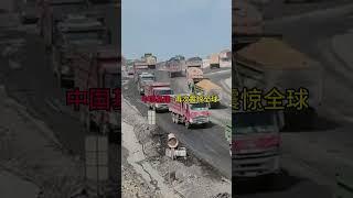 中国基建大军出动援建柬埔寨修建德崇扶南大运河，预计工期为四年，将彻底改变柬埔寨的经济国运