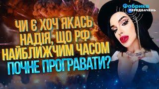 ️Марія ТИХА: Всіх попередили про ядерний удар, нова бактерія-вбивця, Байден не доживе до виборів?