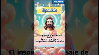 Jesús nos enseñó esto: ¡Ama a tu prójimo! ️ #videocorto #corto #shorts #biblia #jesús #ia