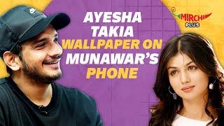 Munawar Faruqui का Ayesha Takia पर Crush!  | Mirchi Plus