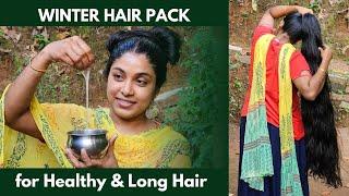 How to stop hair fall | how to get long hair | New hair care series | best winter hair pack