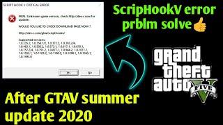 Scrip Hook V Critical Error Problm SOLVE After GTAV SUMMER UPDATE 2020 || In hindi