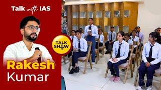 Crack UPSC & RPSC Exams || Talk Show with IAS Officer Rakesh Kumar Khyaliya || Prince College