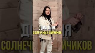 Идеальная ванная комната ️