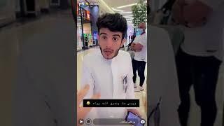 سنابات اسامه داود