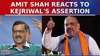 Home Minister Amit Shah Reacts to Arvind Kejriwal's Remarks Against PM Modi | Lok Sabha Polls 2024