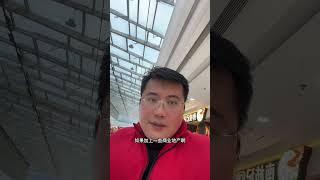光上海的房地产市值就超过了中国全年的GDP…