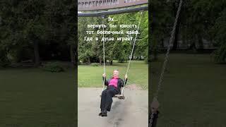 #жизнь #мотивациядня #юмор #настроение #позитив