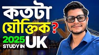 Study in UK 2025 Is It Still a Good Option for Bangladeshi Students 